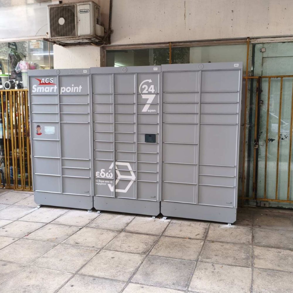 ΑΤ527