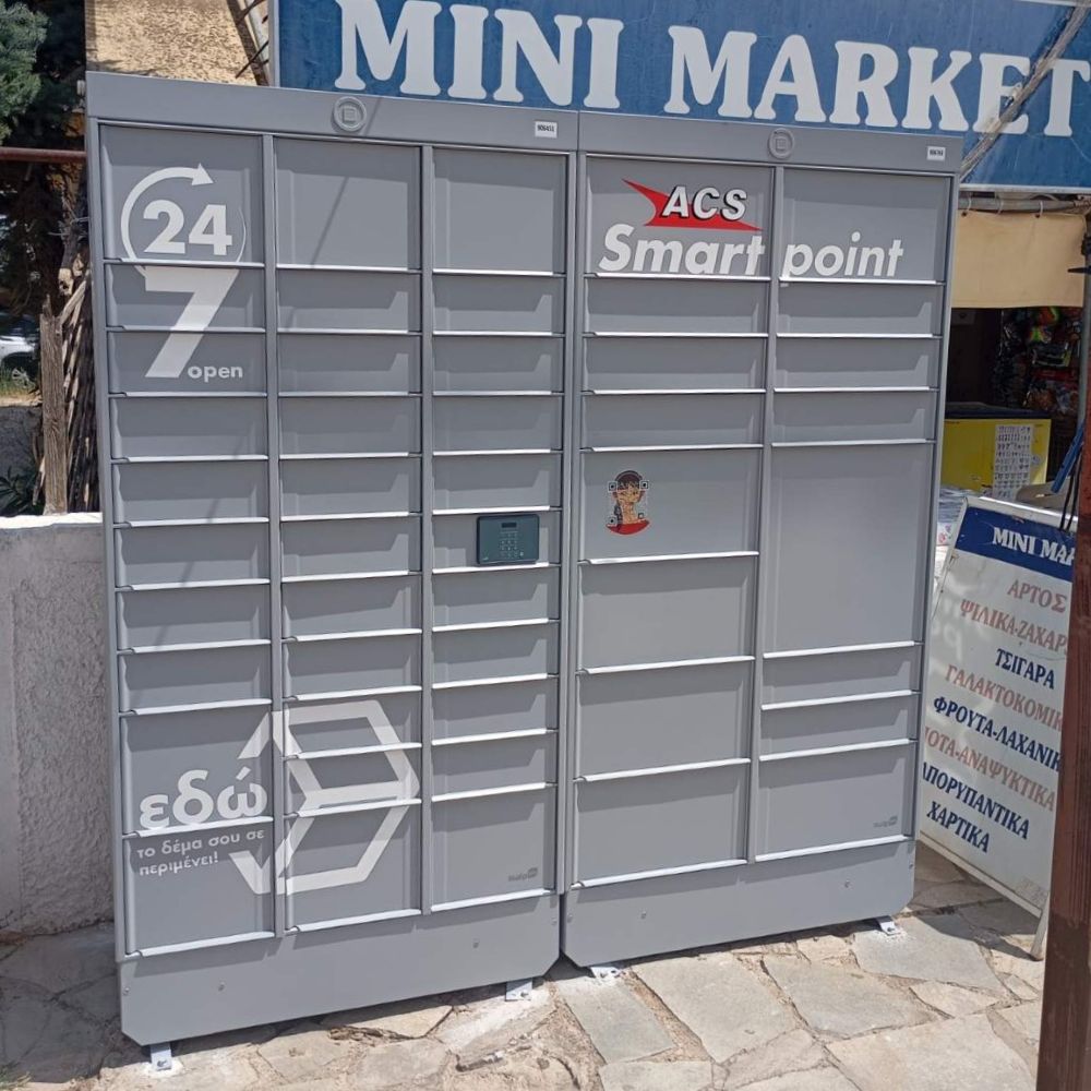 ΑΛ518.jpg