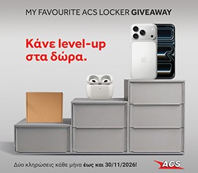 ACS GIVEAWAY_KV_300DPI_285x250.jpg