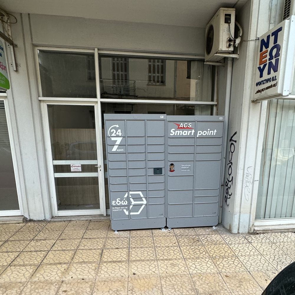 ΠΤ507