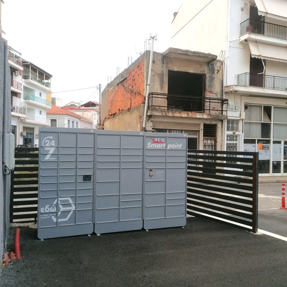 ΤΙ509