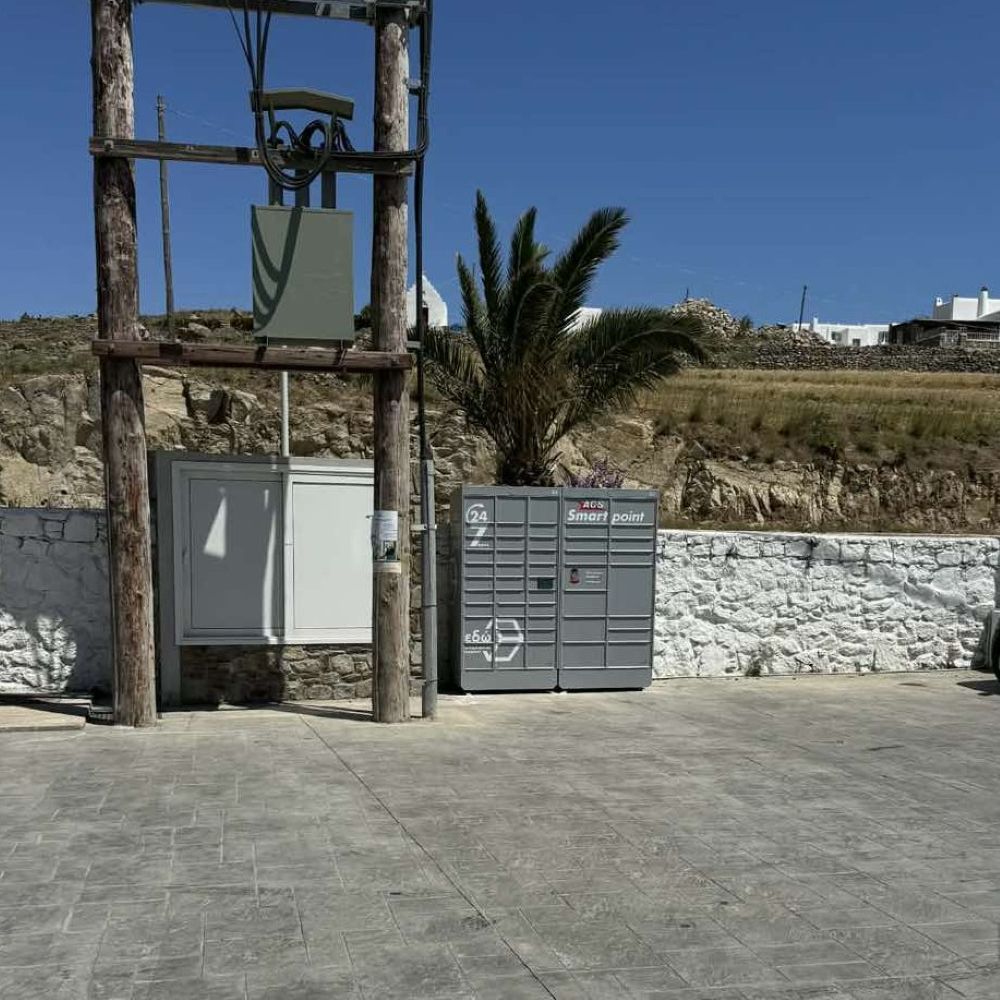 ΜΚ506.jpg