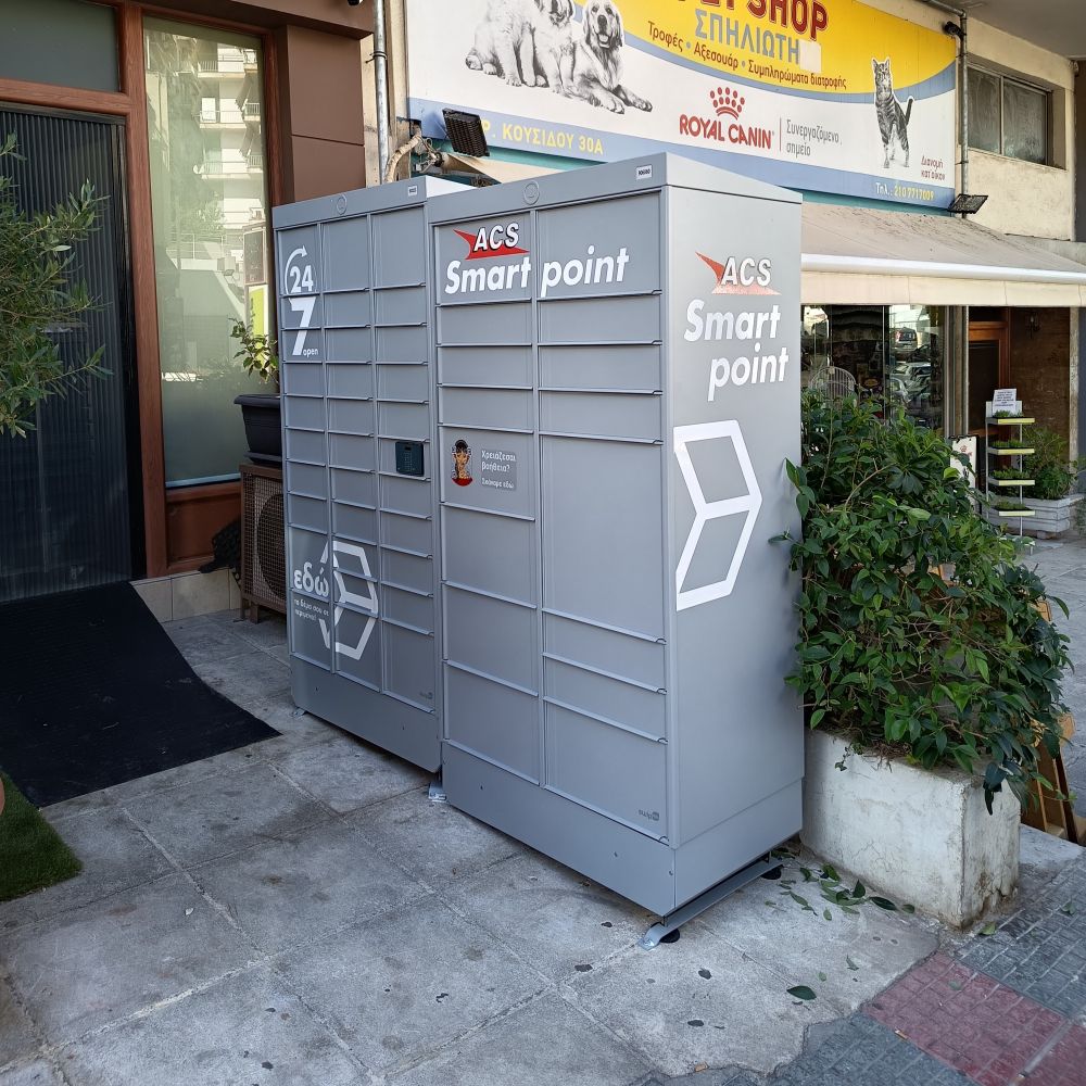 ΒΙ526.jpg