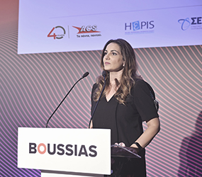 Eliacharari Photo285x250px