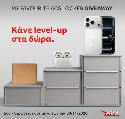ACS GIVEAWAY_KV_300DPI_501x480.jpg