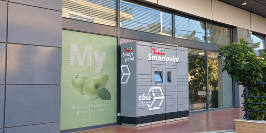 acs_smartpoint_525x263_v2.png