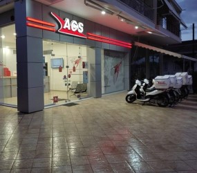 285X250 ACS Shop Motorcycles