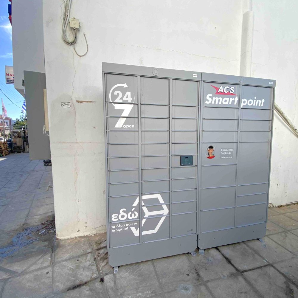 ΝΔ501.jpg