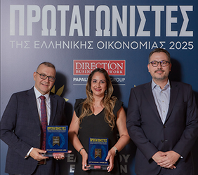 ACS IQT Πρωταγωνιστές 14 7 2025 (002)282X250 (1)