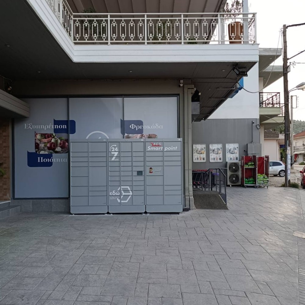 ΚΟ513.jpg