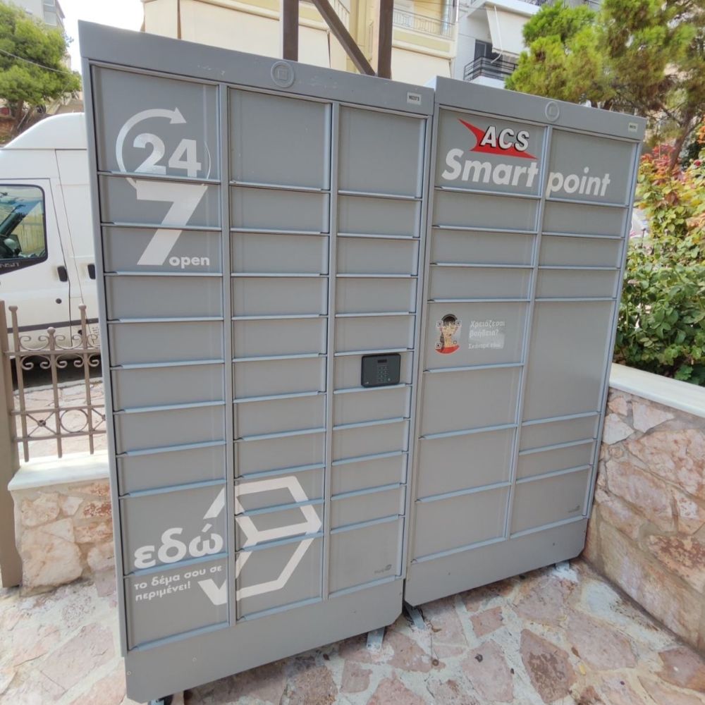 ΑΘ574.jpg