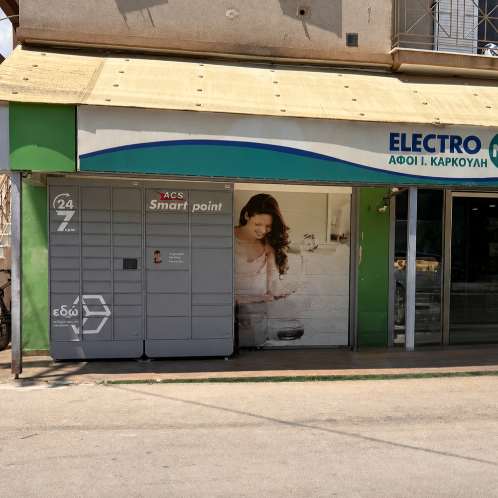 ΑΟ505