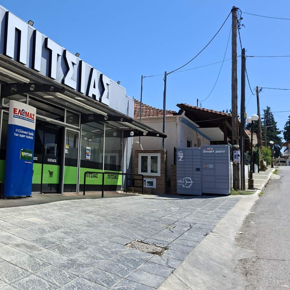ΚΤ519