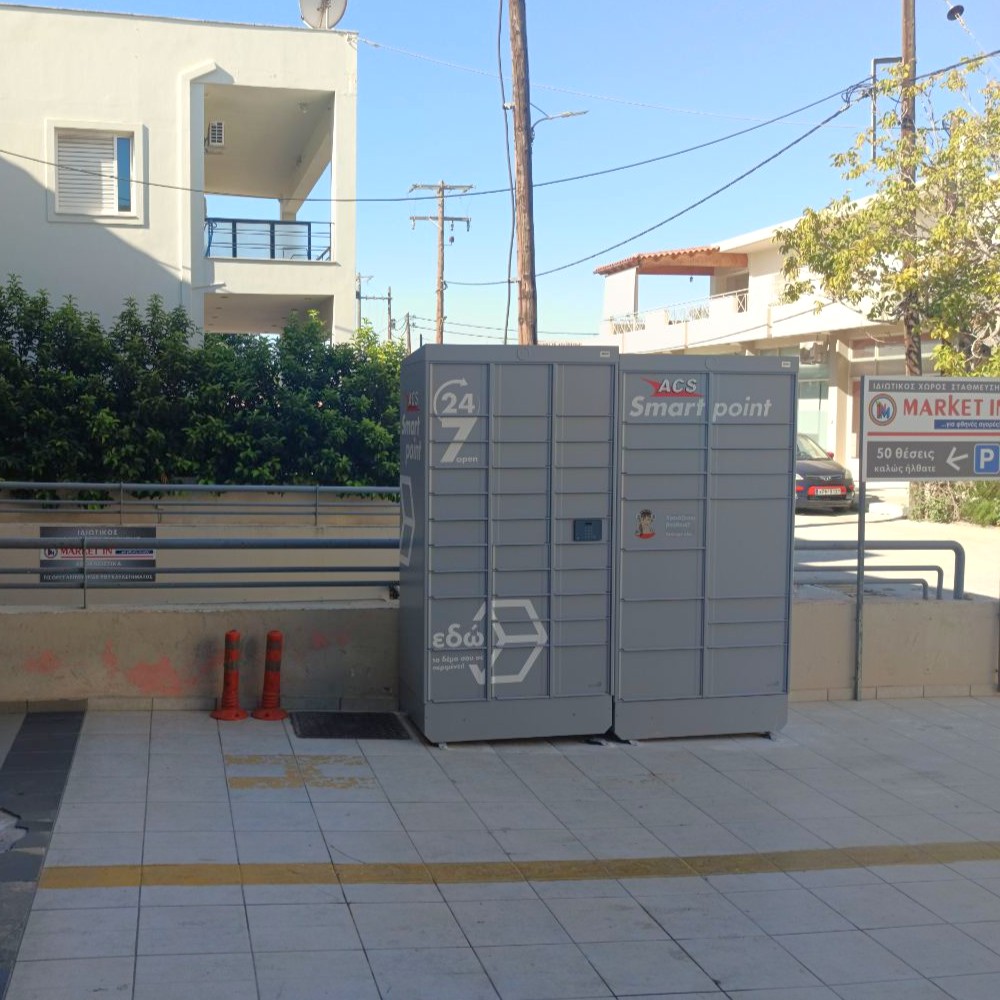 ΚΞ501.jpg