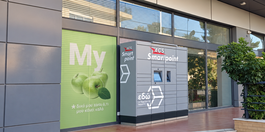 acs_smartpoint_525x263.png