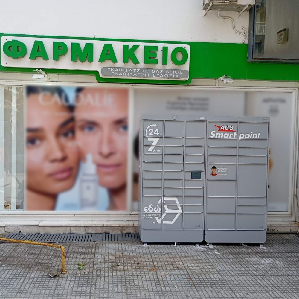 ΑΛ506.jpg