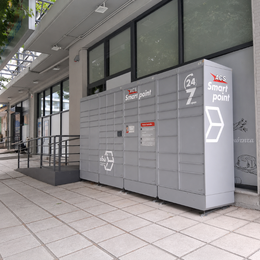 ΘΜ540