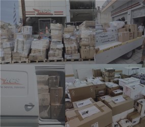 Πυρόπληκτοι 2021 Απολογισμός Site V3 285X250