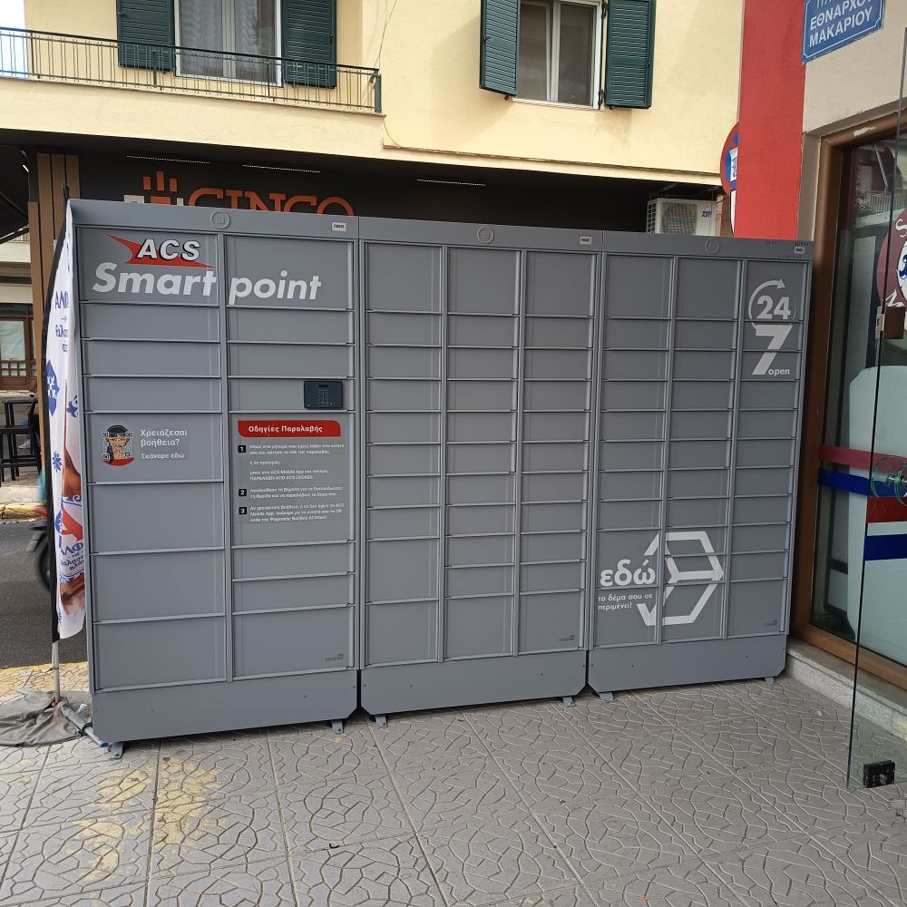ΤΙ501