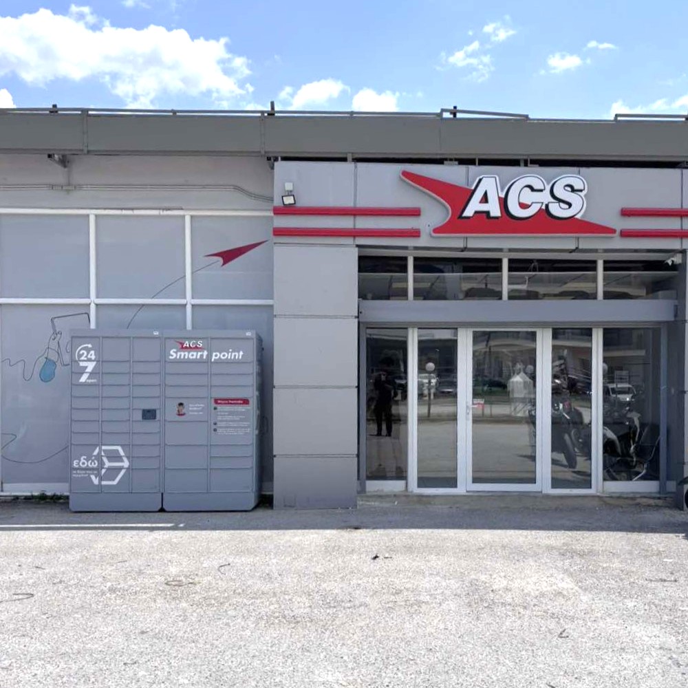 ΞΝ580.jpg