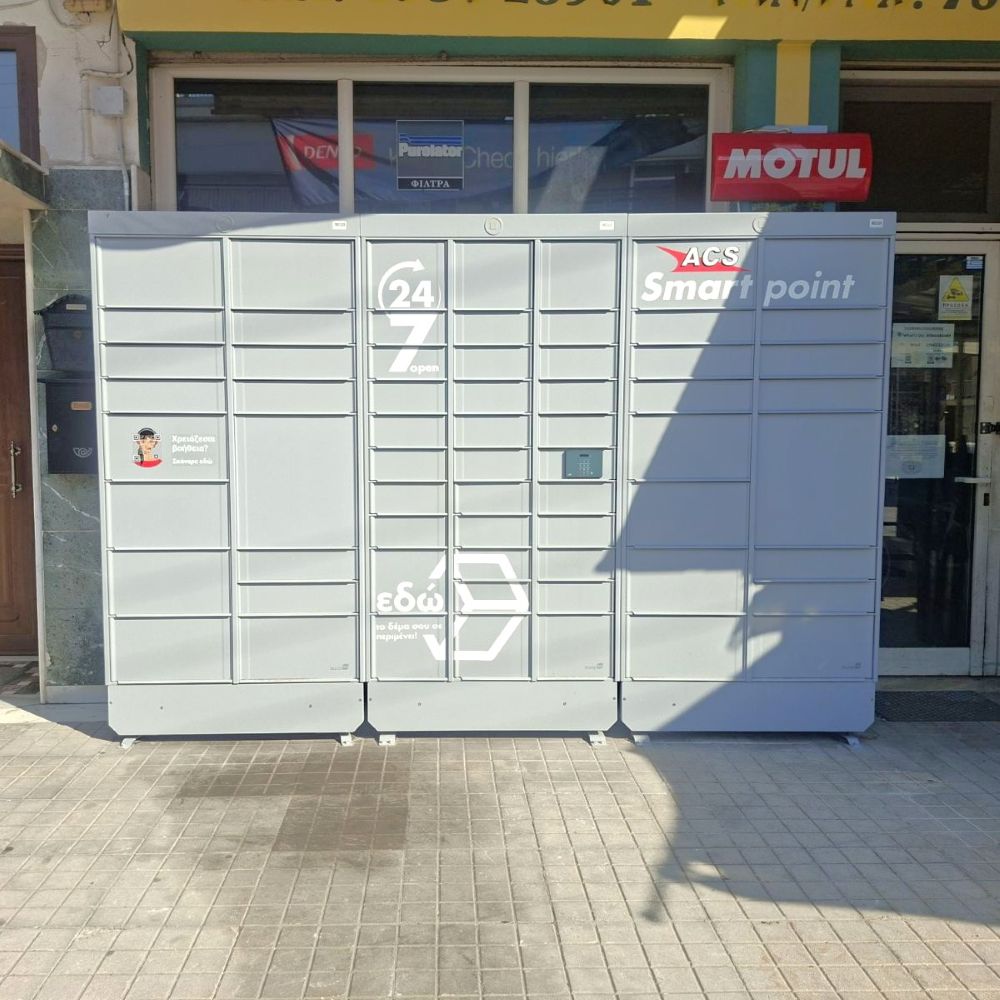 ΚΤ518.jpg