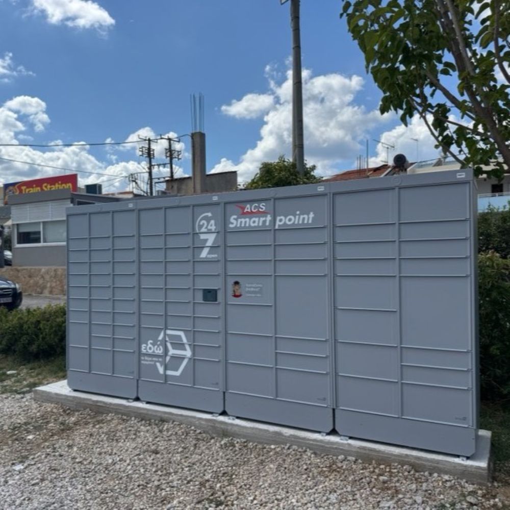 ΧΝ520.jpg