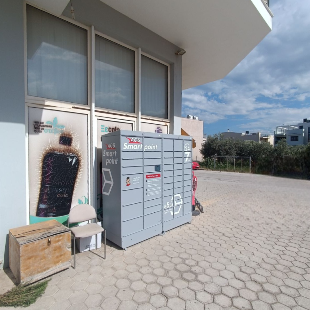 ΚΟ505