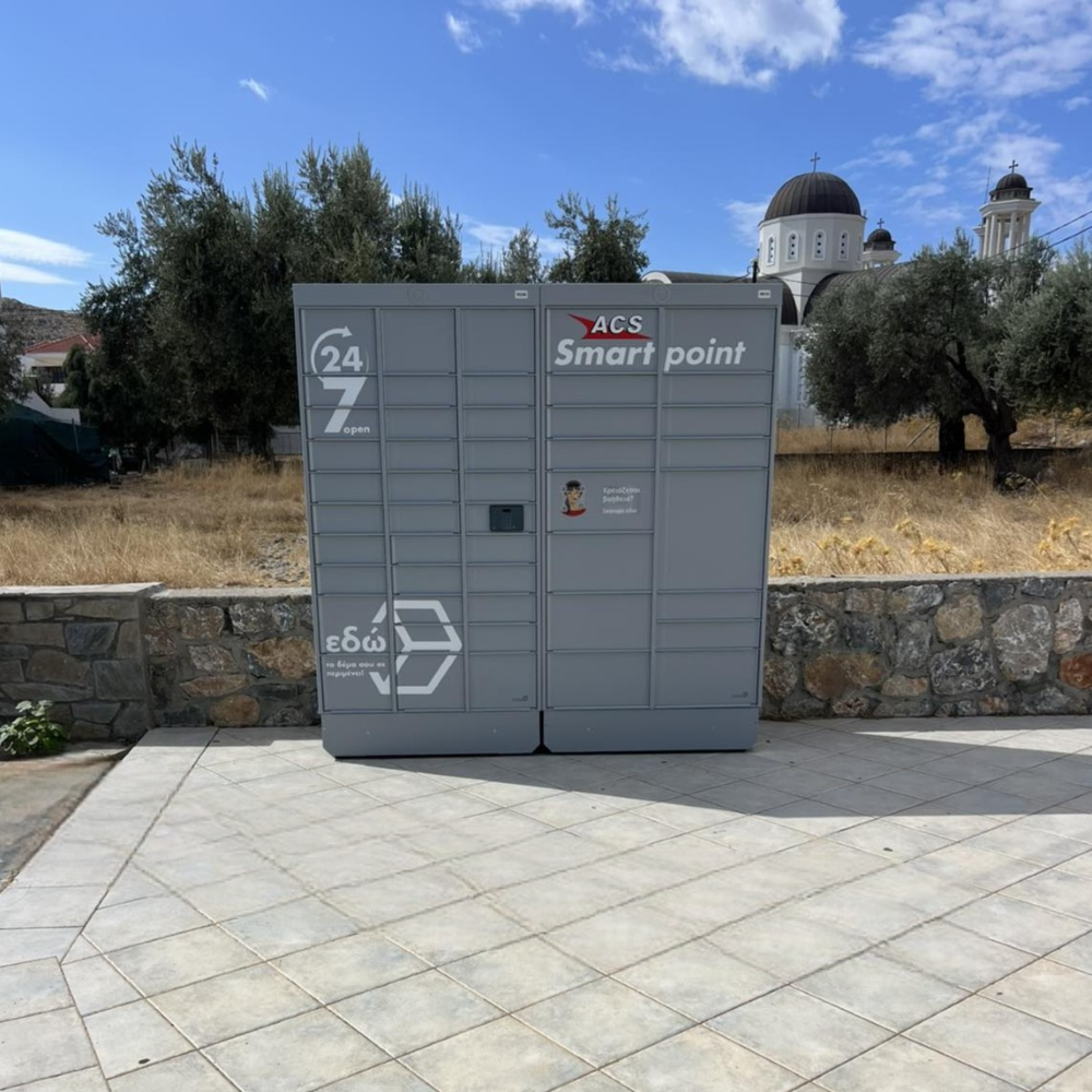 ΡΔ534